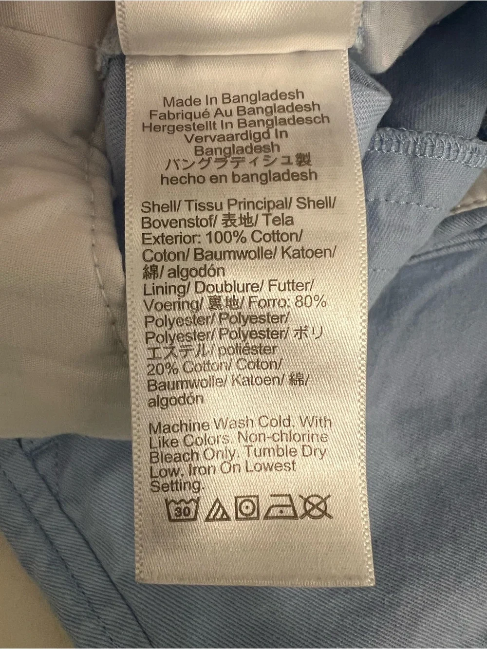 J Crew Factory Classic Women's Light Blue Chino Shorts